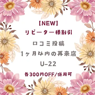 🫧ドライヘッドスパ 🫧NADiRのエステ・リラクイメージ