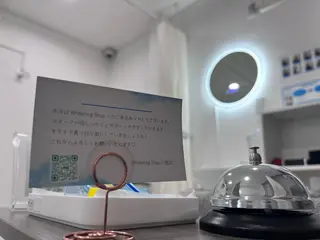 メンズ ホワイトニング ショップ川越店のエステ・リラクイメージ