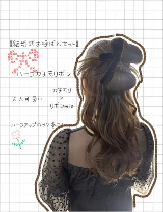 セミロング カラー ヘアアレンジ illmu所属・中野 花菜のヘアスタイル