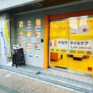 ケセラ ネイルケアのエステ・リラクイメージ