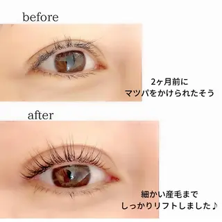 マツエク・マツパ 横浜 eyelist 🌼マキのマツエク・マツパデザイン