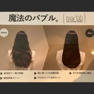 ロング 小杉輝/ショート /艶カラー✨のヘアスタイル