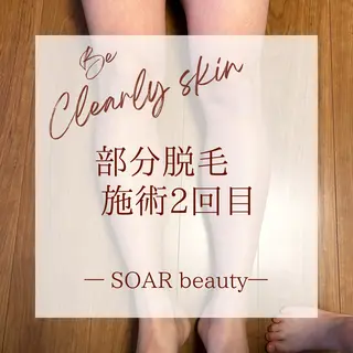 鈴木 まりあのエステ・リラクイメージ