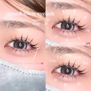 マツエク・マツパ 🍬fein. Yumina🍬のマツエク・マツパデザイン