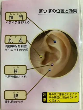 dear beautyのマツエク・マツパデザイン