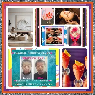 メンズ 美容整体サロンMikie所属・小沼 美希恵のその他イメージ