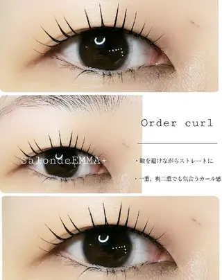 マツエク・マツパ EMMA plus．のマツエク・マツパデザイン