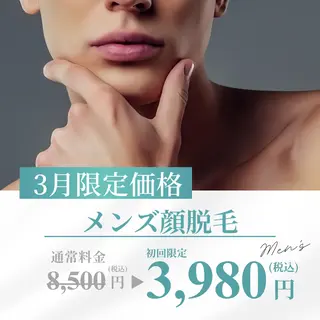 小顔･整体･脱毛 🌟りか🌟のその他イメージ