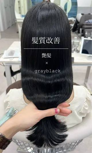 ロング カラー 美髪矯正/髪質改善/ 艶髪🤍伊藤梨紗のヘアスタイル