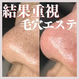 salon MUSUBUのエステ・リラクイメージ