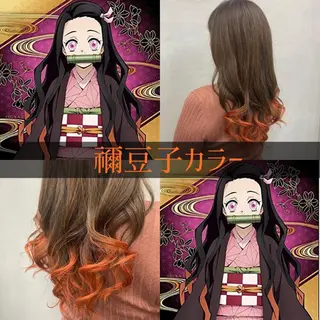 ロング カラー ECLART milia【髪質改善 個室サロン】所属・MIHO /のヘアスタイル