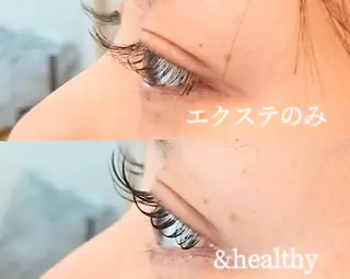 マツエク・マツパ BLAO: Kawakitaのマツエク・マツパデザイン