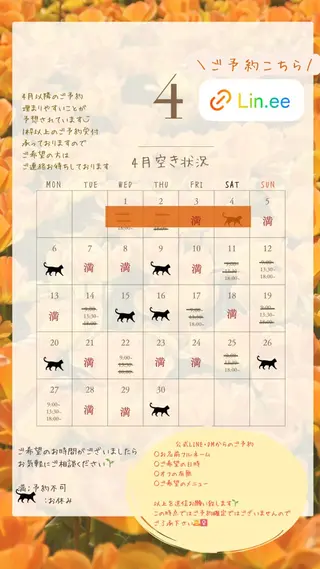 ネイル nail_ kinaのネイルデザイン