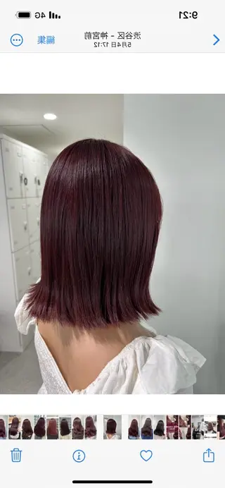 ミディアム カラー メンズ 💗愛され暖色💗 ピンク/レッド💗のヘアスタイル