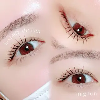 マツエク・マツパ mignon/ 吉田茜のマツエク・マツパデザイン