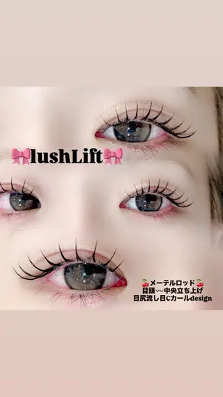 マツエク・マツパ 🎀Moa🎀 【束感まつ毛】のマツエク・マツパデザイン