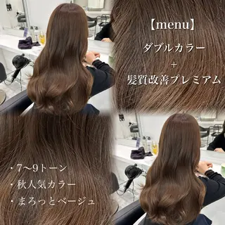 ロング カラー ブリーチなし透明感 ×縮毛矯正🤍ユウのヘアスタイル