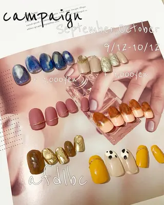 ネイル ネイル・エステ afdlbcのネイルデザイン