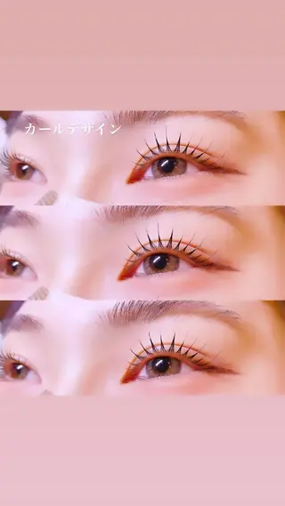 マツエク・マツパ ロニセラ アイラッシュのマツエク・マツパデザイン