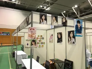 岩井 秋子のエステ・リラクイメージ