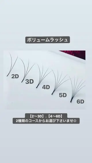 マツエク・マツパ まつえく屋さん 【M A L O】のマツエク・マツパデザイン