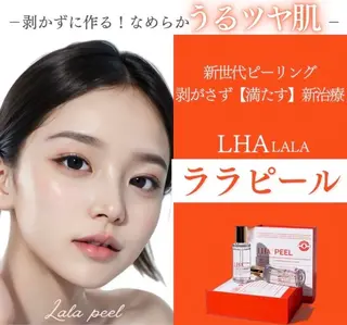 小顔・肌質改善 espoir 心斎橋のエステ・リラクイメージ