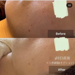 メンズ キッズ 美肌・リラクゼーションサロンLu,Mie所属・美肌と癒しのサロン Lu,Mieのエステ・リラクイメージ