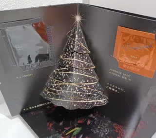 POLA  Miu岸辺店所属・POLA Miu岸辺のエステ・リラクイメージ