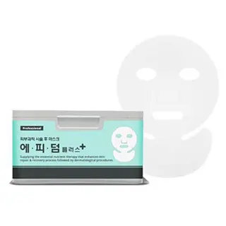 肌質改善 KALANCHOEのエステ・リラクイメージ