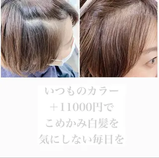 ミディアム VLOW nex the salon所属・韓国風/髪質改善/ ナガヤアキラのヘアスタイル