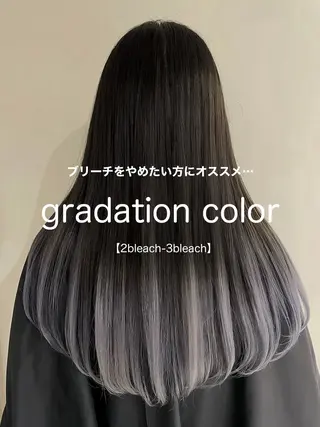 ロング Rikuto/原宿 /グラデーションのヘアスタイル