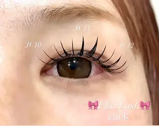 マツエク・マツパ 🤍Lupinus/ AMI🤍のマツエク・マツパデザイン