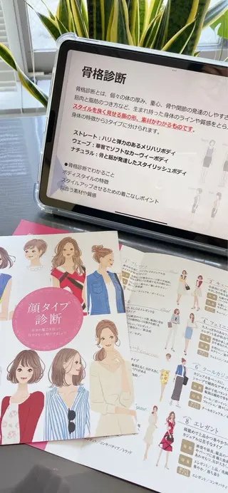 プルメリア MANAMIのその他イメージ