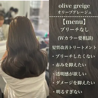 セミロング カラー 🔷横浜/メンズ TAKUMI🔷のヘアスタイル