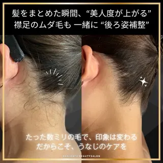 NANIOAFU [本町店]のその他イメージ