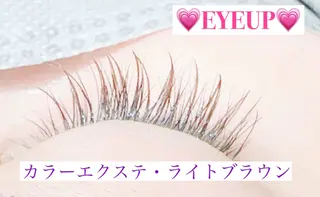 マツエク・マツパ 高橋 実和子のマツエク・マツパデザイン