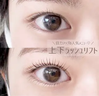 マツエク・マツパ KIKI Nail所属・下まつげパーマが 得意なサロン✩のマツエク・マツパデザイン