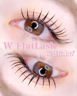 マツエク・マツパ Liebe Lash 𝐀𝐢💎のマツエク・マツパデザイン