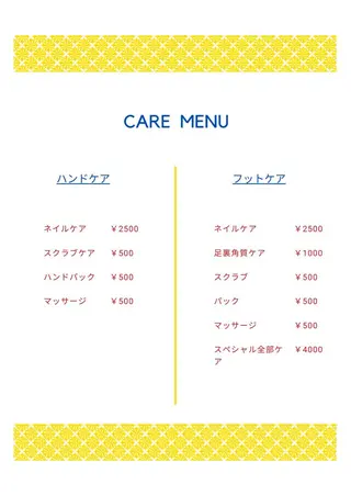 ネイル Nailsalon Daliのネイルデザイン