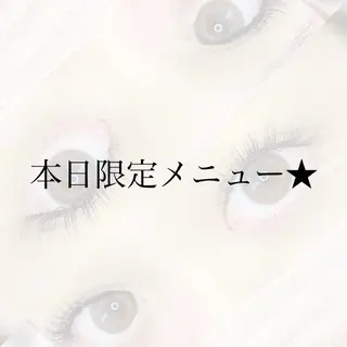 マツエク・マツパ Abientot Kannaのマツエク・マツパデザイン