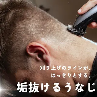 メンズ TEDDY BASE 眉＆脱毛サロンのエステ・リラクイメージ