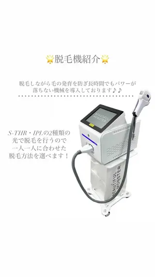 B. salonのエステ・リラクイメージ