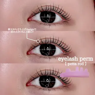 マツエク・マツパ byfleur nozomiのマツエク・マツパデザイン