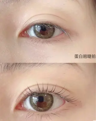 パーマ 代々木アリスト ふみのマツエク・マツパデザイン