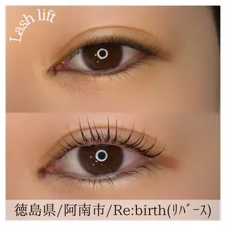 マツエク・マツパ Re:birth (リバース)･阿南のマツエク・マツパデザイン