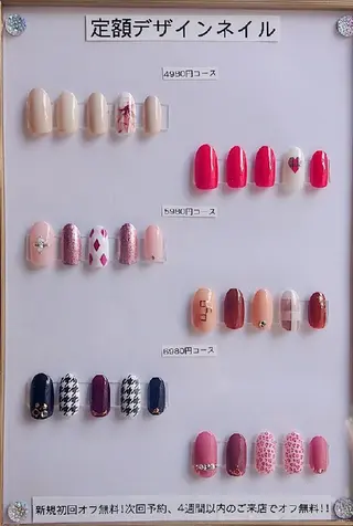 ãã€ã« ðåœæ¥ãOKð ð³ðŒðµðšè±äºã®ãã€ã«ãã¶ã€ã³