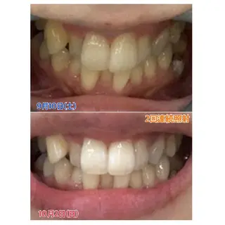 M BEAUTY SALON 千葉店所属・M 千葉店のその他イメージ