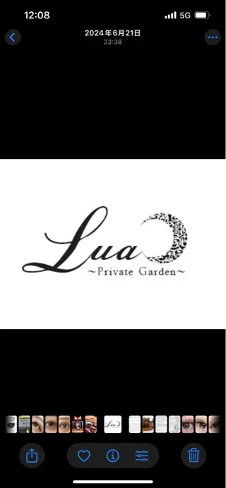 マツエク・マツパ Eyelash Luaのマツエク・マツパデザイン