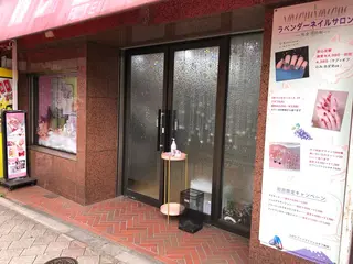 ネイル ラベンダー💖日暮里 ルル💖ネイルのネイルデザイン