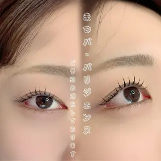 マツエク・マツパ Kamie-uni- 森蔭のマツエク・マツパデザイン